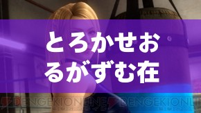 とろかせおるがずむ在線中文：成人激情倫理片，在線觀看不卡頓